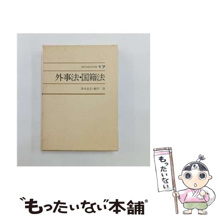 ����š� �������ˡ��������17�� / ���� ����, ���� �� / ���礦���� [ñ����]�ڥ᡼��������̵���ۡں�û������ã�б���