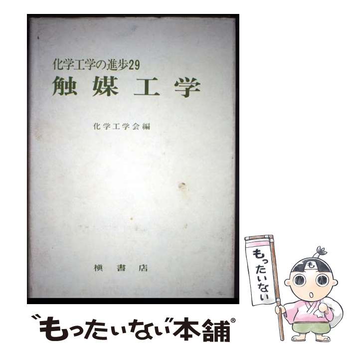 ����š� ���޹��� / ���Ź / ���Ź [�ڡ��ѡ��Хå�]�ڥ᡼��������̵���ۡں�û������ã�б���