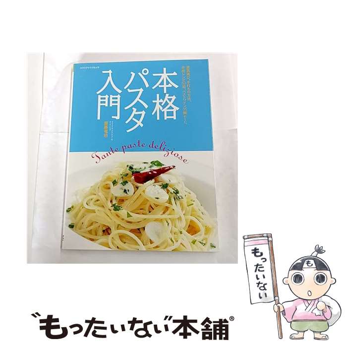 ����š� �ܳʥѥ������� / �ƣ ε�� / �������ʥ�å� [��å�]�ڥ᡼��������̵���ۡں�û������ã�б���