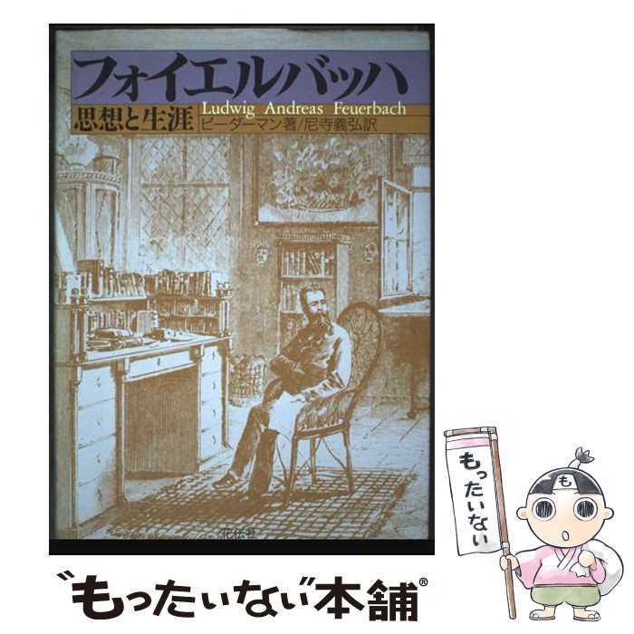 ����š� �ե�������Хå� / �����륯 �ӡ������ޥ�, ���� ���� / ������ [ñ����]�ڥ᡼��������̵���ۡں�û������ã�б���