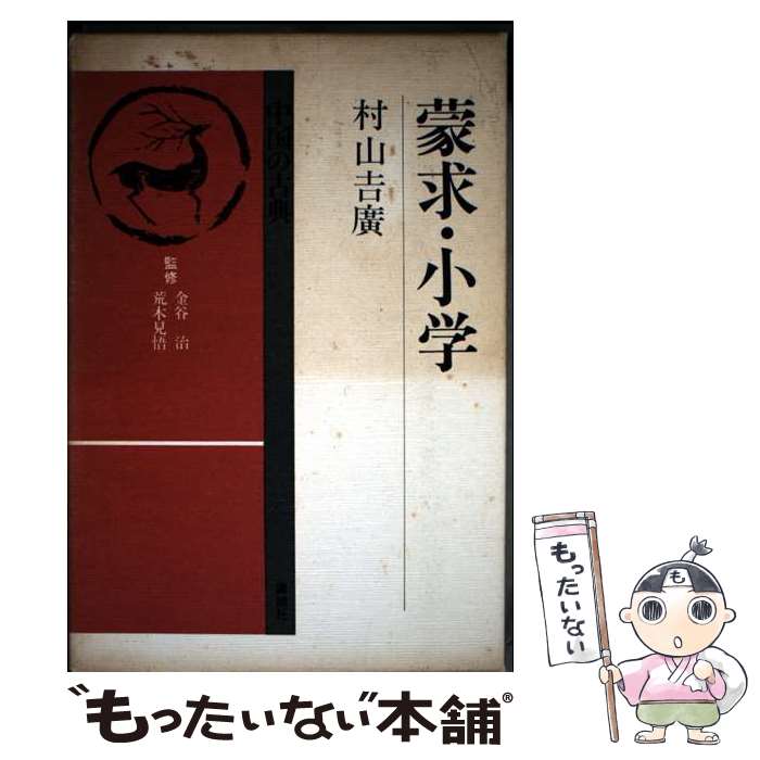 ����š� �صᡦ���� ���θ�ŵ ¼���ȹ� / �� ��, ¼�� ��ע, έ ���� / ���̼� [ñ����]�ڥ᡼��������̵���ۡں�û������ã�б���