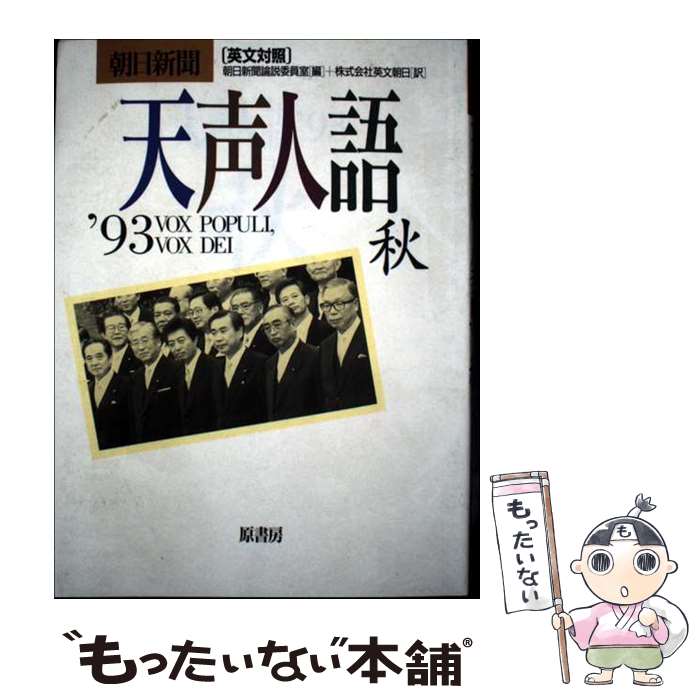 ����š� ŷ���͸��vol��94�� / ī����ʹ����Ѱ���, ��ʸī�� / ����˼ [ñ����]�ڥ᡼��������̵���ۡں�û������ã�б���