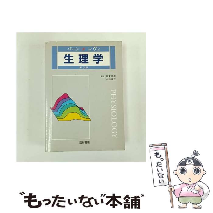 ����š� ��������3�� / �С���, ����� / ��¼��Ź [ñ����]�ڥ᡼��������̵���ۡں�û������ã�б���