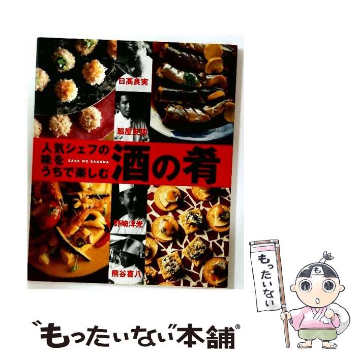 ����š� �͵������դ�̣�򤦤��ǳڤ����κ� / ���� �ɼ� / �ظ��ץ饹 [�緿��]�ڥ᡼��������̵���ۡں�û������ã�б���