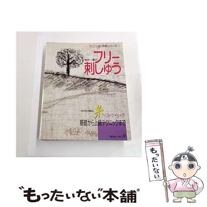 ����š� �����äΥե꡼�ɤ��夦 �ΤӤΤӼ�ͳ�˻�Υ��������á���/���ܥ���������/������ �緿�� / ���� ��� / ���ܥ��������� [�緿��]�ڥ᡼����...