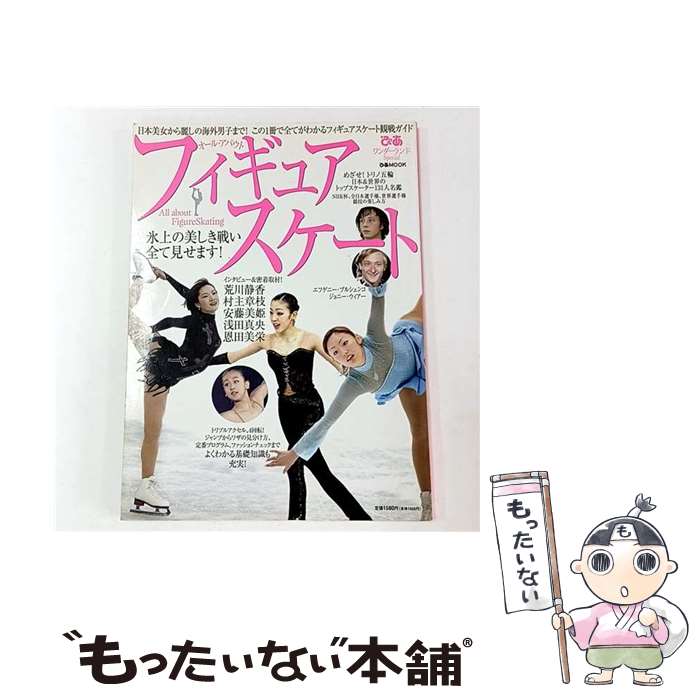 ����š� �����롦���Х��ȥե����奢�������� / �Ԥ� / �Ԥ� [��å�]�ڥ᡼��������̵���ۡں�û������ã�б���