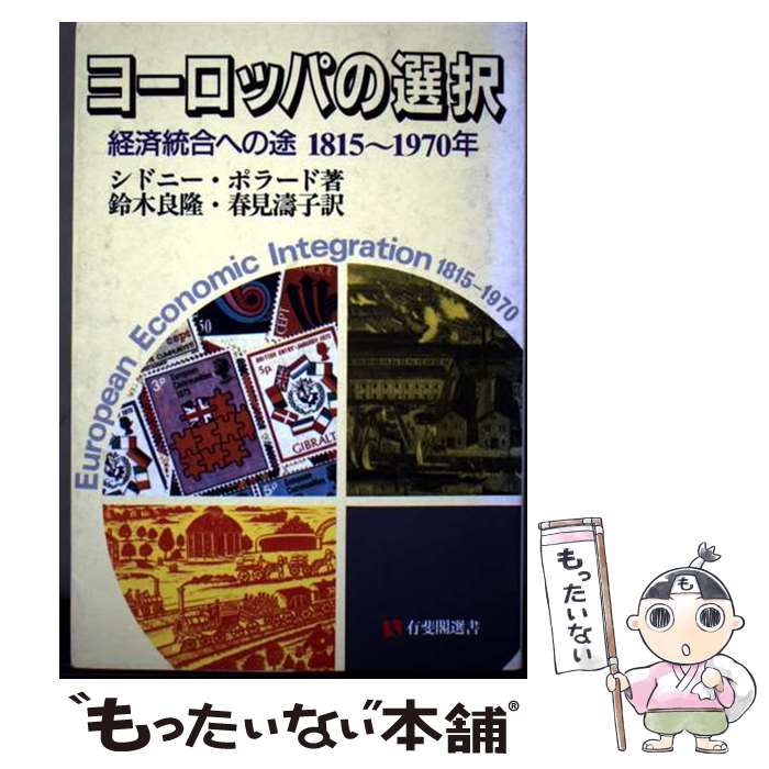 ����š� �衼���åѤ����� / ���ɥˡ� �ݥ顼��, ���� ��δ, �ո� ��� / ͭ��� [ñ����]�ڥ᡼��������̵���ۡں�û������ã�б���