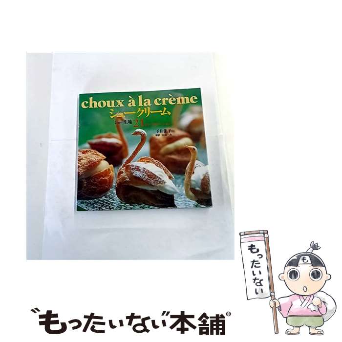 ����š� ���塼���꡼�� / ���� �»� / ʸ�����Ƕ� [ñ����]�ڥ᡼��������̵���ۡں�û������ã�б���