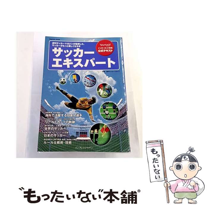 ����š� ���å����������ѡ��� / ����ץ쥹 / ����ץ쥹 [��å�]�ڥ᡼��������̵���ۡں�û������ã�б���