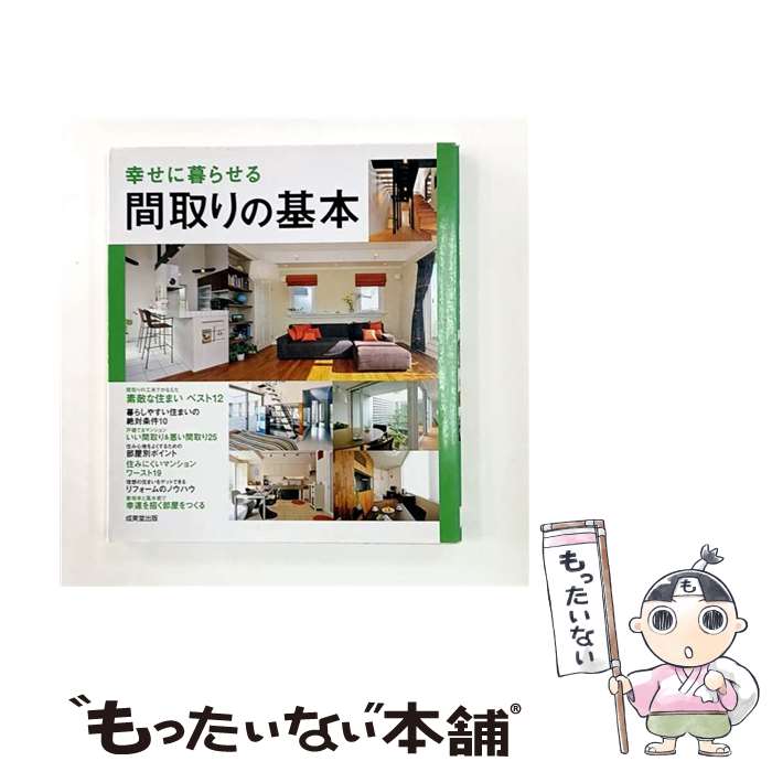 ����š� ��������餻��ּ��δ��� / ����Ʋ�����Խ��� / ����Ʋ���� [�緿��]�ڥ᡼��������̵���ۡں�û������ã�б���