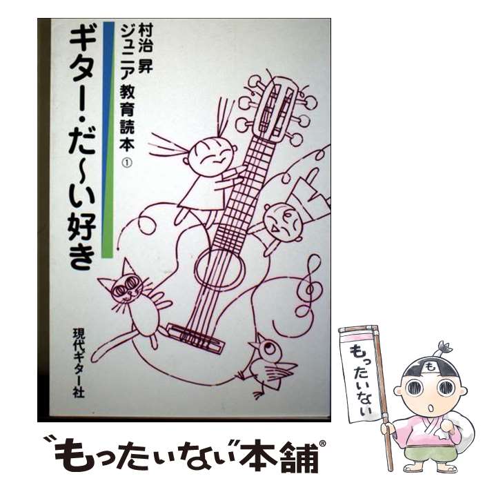 ����š� ������������������ / ¼�� �� / ���奮������ [����]�ڥ᡼��������̵���ۡں�û������ã�б���