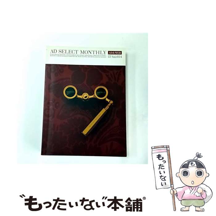 ����š� ����ɥ��쥯�ȡ�054�� / ��֥���� / ���ѽ��Ǽ� [ñ���ܡʥ��եȥ��С���]�ڥ᡼��������̵���ۡں�û������ã�б���