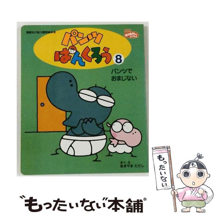 bkqi1hmp7d5sgwpv.jpg
