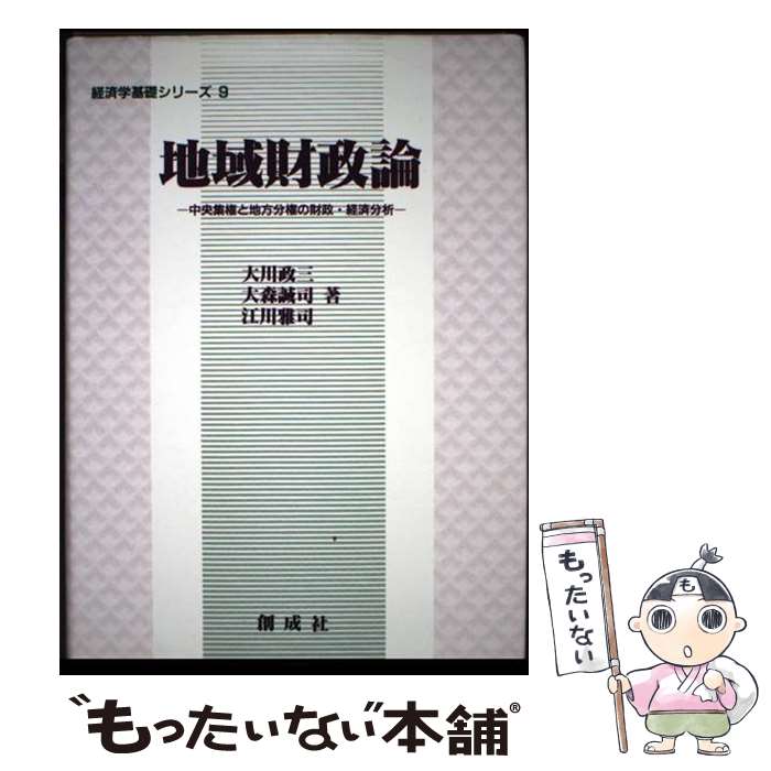 ����š� �ϰ������������ / ���� ���� / ������ [�ڡ��ѡ��Хå�]�ڥ᡼��������̵���ۡں�û������ã�б���