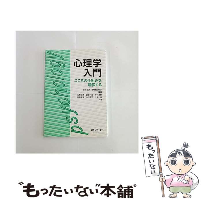 ����š� ���������� / ʿ�� ͵��, ��ƣ �����, �а� äŵ / ����� [ñ����]�ڥ᡼��������̵���ۡں�û������ã�б���