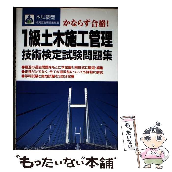 ����š� 1�����ڻܹ��������Ѹ������꽸 / ����Ʋ���� / ����Ʋ���� [ñ����]�ڥ᡼��������̵���ۡں�û������ã�б���