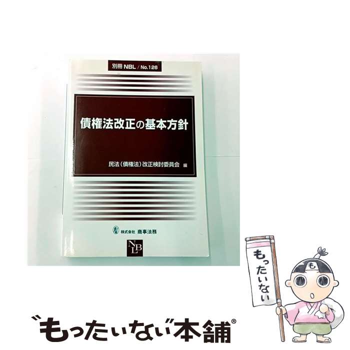 ����š� �ĸ�ˡ�����δ������� / ̱ˡ(�ĸ�ˡ)������Ƥ�Ѱ��� / ����ˡ̳ [ñ����]�ڥ᡼��������̵���ۡں�û������ã�б���