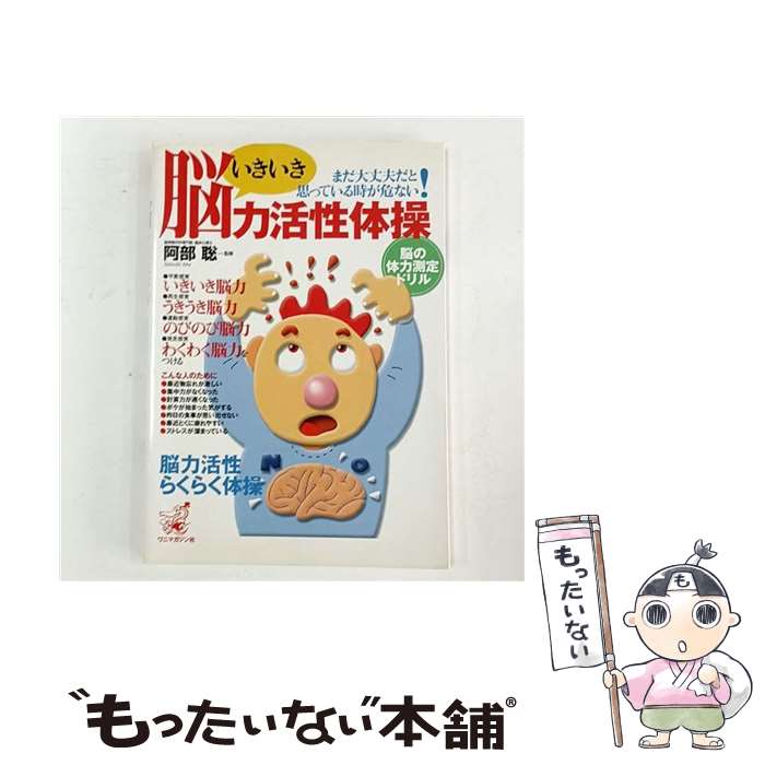 ����š� ��������Ǿ�ϳ������� / ������ʰ�ա� / ��˥ޥ������ [ñ����]�ڥ᡼��������̵���ۡں�û������ã�б���