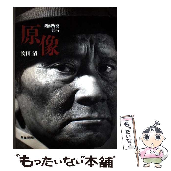 ����š� ���� / ���� �� / �������Ǽ� [ñ����]�ڥ᡼��������̵���ۡں�û������ã�б���