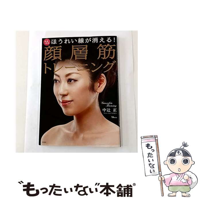 ����š� ���ضڥȥ졼�˥� / ���� �� / ����� [�緿��]�ڥ᡼��������̵���ۡں�û������ã�б���