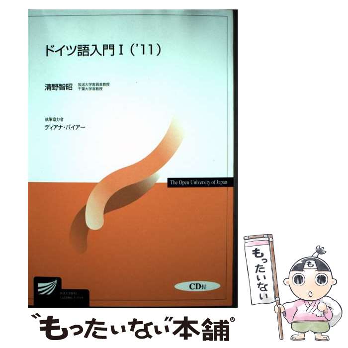 ����š� �ɥ��ĸ������1����11�� / ���� �Ҿ� / ������ض��鿶���� [�ڡ��ѡ��Хå�]�ڥ᡼��������̵���ۡں�û������ã�б���