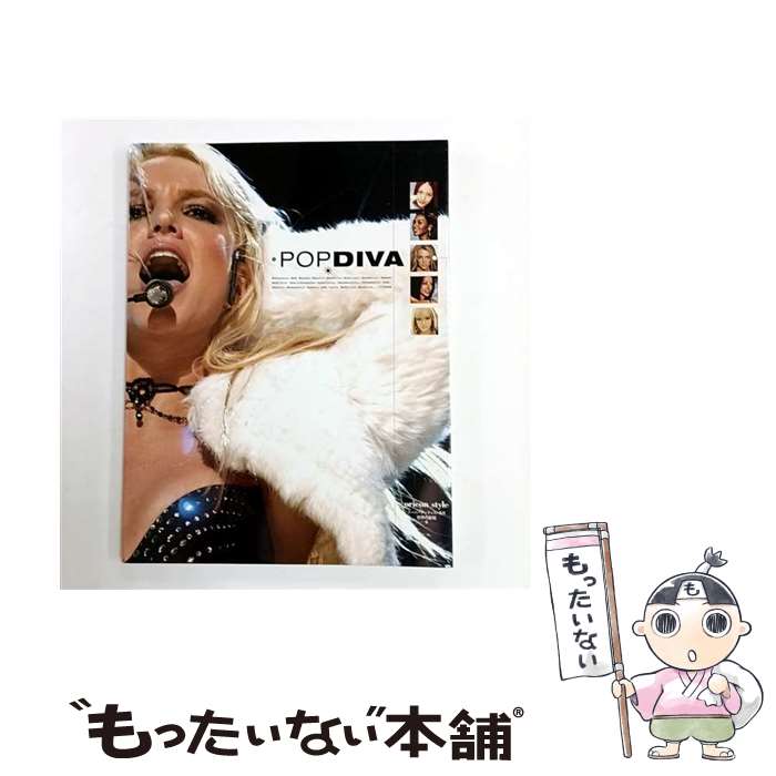 ����š� Pop��diva / ���ꥳ�󡦥��󥿥ƥ����� / ���ꥳ�󡦥��󥿥ƥ����� [�緿��]�ڥ᡼��������̵���ۡں�û������ã�б���
