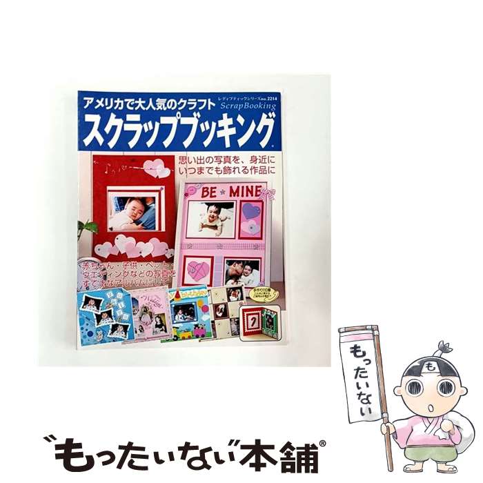 ����š� ������åץ֥å��� / �֥ƥ��å��� / �֥ƥ��å��� [��å�]�ڥ᡼��������̵���ۡں�û������ã�б���