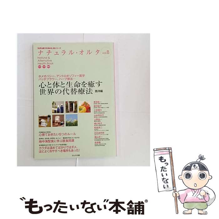 ����š� �����Τ���̿������������������ˡ�������ԡ� / �ۤ���� / �ۤ���� [ñ����]�ڥ᡼��������̵���ۡں�û������ã�б���