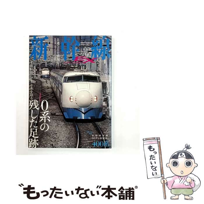 ����š� ������explorer��vol��07�� / ������������ / ������������ [��å�]�ڥ᡼��������̵���ۡں�û������ã�б���