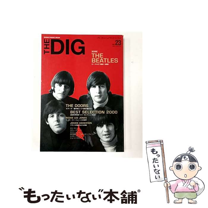 ����š� The��dig��no��23�� / ���󥳡��ߥ塼���å������󥿥ƥ����� / ���󥳡��ߥ塼���å������󥿥ƥ����� [��å�]�ڥ᡼��������̵���ۡ�...