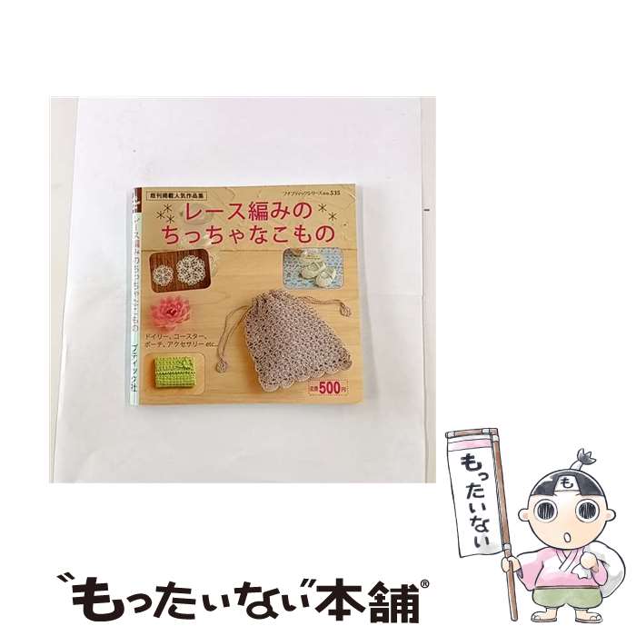 ����š� �졼���ԤߤΤ��ä���ʤ���� / �֥ƥ��å��� / �֥ƥ��å��� [��å�]�ڥ᡼��������̵���ۡں�û������ã�б���