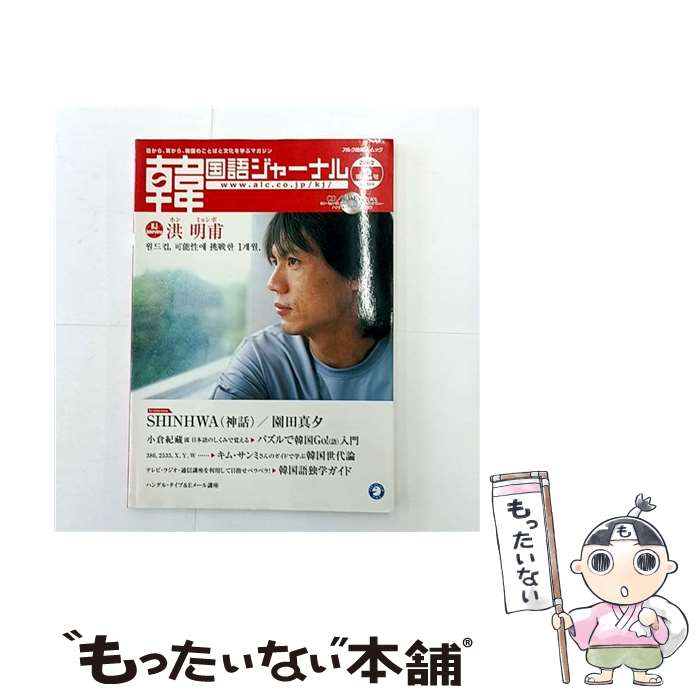 ����š� �ڹ�쥸�㡼�ʥ����2��� / ���륯 / ���륯 [ñ����]�ڥ᡼��������̵���ۡں�û������ã�б���