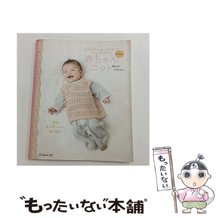 ����š� �����Ф�褯�狼���֤����˥å� / ���ܥ��������� / ���ܥ��������� [ñ����]�ڥ᡼��������̵���ۡں�û������ã�б���