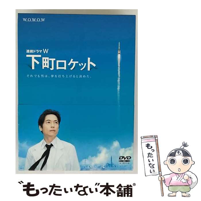 ����š� Ϣ³�ɥ��W ��Į�����å� DVD��BOX �������,���礷�Τ�,������Ϻ,�Ӱ�ͽ� ���� ,������ / �ݥˡ�����˥��� [DVD]�ڥ᡼��������̵���ۡں�û������ã�б���