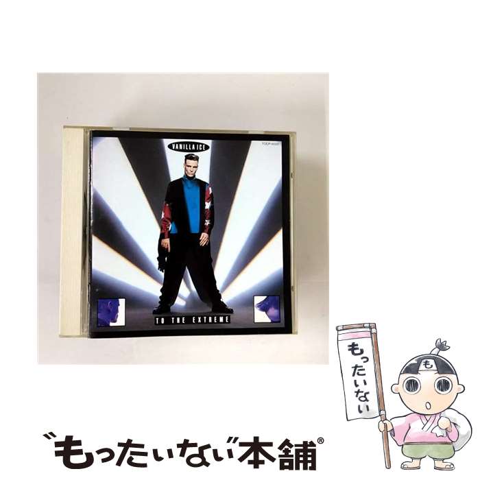 ����š� TO THE EXTREME / �����˥顦������ / �����˥顦������ / EMI�ߥ塼���å�������ѥ� [CD]�ڥ᡼��������̵���ۡں�û������ã...