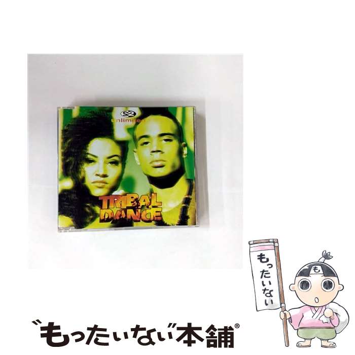 EANコード：4988011337215■こちらの商品もオススメです ● CD Real Things/2 UN LIMITED / 2 アンリミテッド / マーキュリー・ミュージックエンタテインメント [CD] ● CD ノー・リミッツ/2 アンリミテッド / 2 アンリミテッド / マーキュリー・ミュージックエンタテインメント [CD] ● CD パワー・トラックス/2アンリミテッド / 2 アンリミテッド / マーキュリー・ミュージックエンタテインメント [CD] ● DJ MAYUMI’S BERRY JAMAICA-REGGAE COLLECTION CD オムニバス? マヴァード? ビジー・シグナル? ビーニ・マン? エレファント・マン? スプラガ・ベンズ? RDX? ケヴィン・リトル? デマルコ? ブロ・バントン ピンチャーズ / オムニバス, マヴァード, ビジー・シグナル, ビーニ・マン, エレファント・マン, スプラガ・ベンズ, RDX, ケヴィン・リトル, デマルコ, ブロ・バントン, ピンチャーズ / NAYUTAWAVE RECORDS [CD] ● ゲット・レディ / 2アンリミテッド / 2 アンリミテッド / マーキュリー・ミュージックエンタテインメント [CD] ● CD ワナ・ゲット・アップ/2アンリミテッド / 2 アンリミテッド / マーキュリー・ミュージックエンタテインメント [CD] ● CD A MOMENT OF LOVE/LA BOUCHE / La Bouche / 株式会社ソニー・ミュージックエンタテインメント [CD] ● CD ノー・リミット/2アンリミテッドNO LIMIT/2 unlimited / 2 アンリミテッド / マーキュリー・ミュージックエンタテインメント [CD] ● ヒア・アイ・ゴー 2アンリミテッド / 2 アンリミテッド / マーキュリー・ミュージックエンタテインメント [CD] ● You Won’t Forget Me ラ・ブーシュ / La Bouche / RCA [CD] ● In Your Life ラ・ブーシュ / La Bouche / Logic [CD] ● CD Singles of the 90s/ACE OF BASE 輸入盤 / Ace Of Base エイスオブベイス / ARISTA [CD] ● CD 2/2/unimited2 / / [CD] ● ヒッツ・アンリミテッド/CD/PHCR-1910 / 2 アンリミテッド / マーキュリー・ミュージックエンタテインメント [CD] ■通常24時間以内に出荷可能です。※繁忙期やセール等、ご注文数が多い日につきましては　発送まで48時間かかる場合があります。あらかじめご了承ください。■メール便は、1点から送料無料です。※宅配便の場合、2,500円以上送料無料です。※最短翌日配達ご希望の方は、宅配便をご選択下さい。※「代引き」ご希望の方は宅配便をご選択下さい。※配送番号付きのゆうパケットをご希望の場合は、追跡可能メール便（送料210円）をご選択ください。■ただいま、オリジナルカレンダーをプレゼントしております。■「非常に良い」コンディションの商品につきましては、新品ケースに交換済みです。■お急ぎの方は「もったいない本舗　お急ぎ便店」をご利用ください。最短翌日配送、手数料298円から■まとめ買いの方は「もったいない本舗　おまとめ店」がお買い得です。■中古品ではございますが、良好なコンディションです。決済は、クレジットカード、代引き等、各種決済方法がご利用可能です。■万が一品質に不備が有った場合は、返金対応。■クリーニング済み。■商品状態の表記につきまして・非常に良い：　　非常に良い状態です。再生には問題がありません。・良い：　　使用されてはいますが、再生に問題はありません。・可：　　再生には問題ありませんが、ケース、ジャケット、　　歌詞カードなどに痛みがあります。