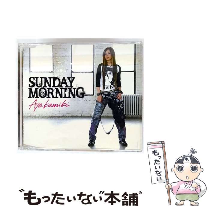 【中古】 上木彩矢/ SUNDAY MORNING STANDARD ver / 上木彩矢 / GIZA(J)(M) [CD]【メール便送料無料】【最短翌日配達対応】