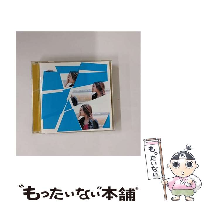 EANコード：4988009036717■こちらの商品もオススメです ● I LOVED YESTERDAY/CD/SRCL-6766 / YUI / SMR(SME)(M) [CD] ● タイヨウのうた / 河合 夏希, 小泉 徳宏 / ...