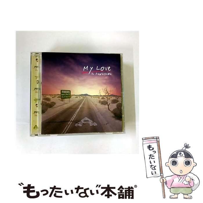 【中古】 My Love/ 川嶋あい / 川嶋あい / Tsubasa Records [CD]【メ ...