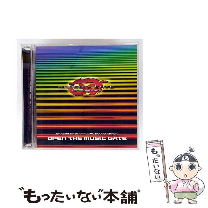  DRAGON GATE OFFICIAL SOUND TRACK OPEN THE MUSIC GATE スポーツ曲 ,Acma,FIRST BLOOD,影山ヒロノブ,戸澤塾,メタボリック ブラザーズ,和田静男,久保 / / 