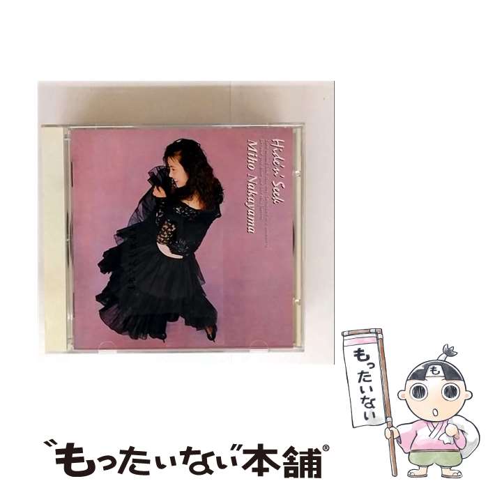 【中古】 CD Hide 'n' Seek/中山美穂 / 中山美穂 / キングレコード [CD]【メール便送料無料】【最短翌日配達対応】