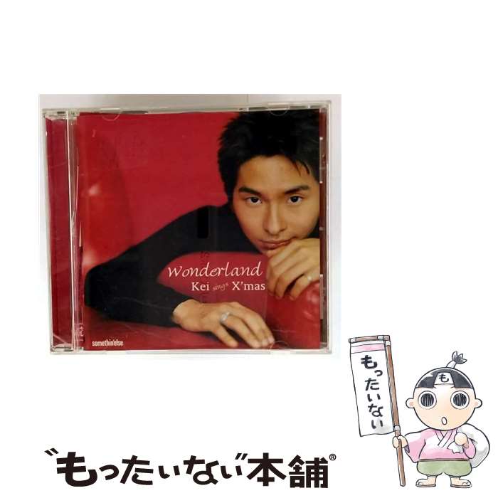 EANコード：4988006796539■こちらの商品もオススメです ● AMARANTINE / エンヤ / エンヤ / ワーナーミュージック・ジャパン [CD] ● CD ミスティK レンタル落ち / 小林桂 / EMIミュージック・ジャパン [CD] ● CD ジャスト・ユー/小林 桂 / 小林桂 / EMIミュージック・ジャパン [CD] ● TUBEst / TUBE / TUBE / ソニー・ミュージックレコーズ [CD] ■通常24時間以内に出荷可能です。※繁忙期やセール等、ご注文数が多い日につきましては　発送まで48時間かかる場合があります。あらかじめご了承ください。■メール便は、1点から送料無料です。※宅配便の場合、2,500円以上送料無料です。※最短翌日配達ご希望の方は、宅配便をご選択下さい。※「代引き」ご希望の方は宅配便をご選択下さい。※配送番号付きのゆうパケットをご希望の場合は、追跡可能メール便（送料210円）をご選択ください。■ただいま、オリジナルカレンダーをプレゼントしております。■「非常に良い」コンディションの商品につきましては、新品ケースに交換済みです。■お急ぎの方は「もったいない本舗　お急ぎ便店」をご利用ください。最短翌日配送、手数料298円から■まとめ買いの方は「もったいない本舗　おまとめ店」がお買い得です。■中古品ではございますが、良好なコンディションです。決済は、クレジットカード、代引き等、各種決済方法がご利用可能です。■万が一品質に不備が有った場合は、返金対応。■クリーニング済み。■商品状態の表記につきまして・非常に良い：　　非常に良い状態です。再生には問題がありません。・良い：　　使用されてはいますが、再生に問題はありません。・可：　　再生には問題ありませんが、ケース、ジャケット、　　歌詞カードなどに痛みがあります。タイトル：ワンダーランドメーカー型番：TOCJ68054発売元：Universal Music型番：TOCJ68054