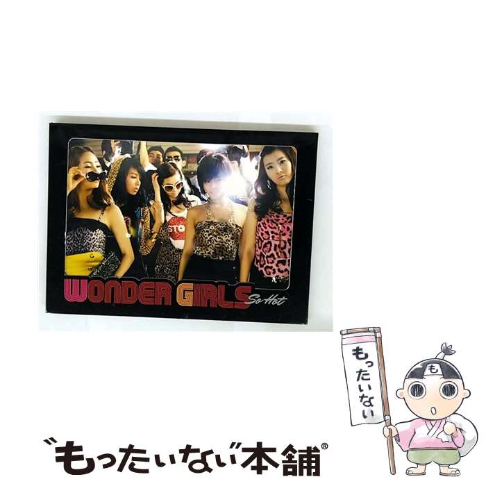 WonderGirls　SUNMI　CD　DVD　フォトカード　16枚まとめ売り 楽天市場】WONDER GIRLS（韓国（K-POP）・アジア｜CD）：CD・DVDの通販