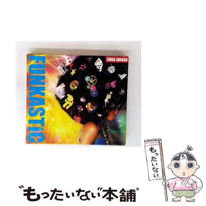 【中古】 FUNKASTiC 初回生産限定盤 DVD付 CD スガシカオ / スガシカオ / BMG JAPAN Inc. [CD]【メール便送料無料】【最短翌日配達対応】