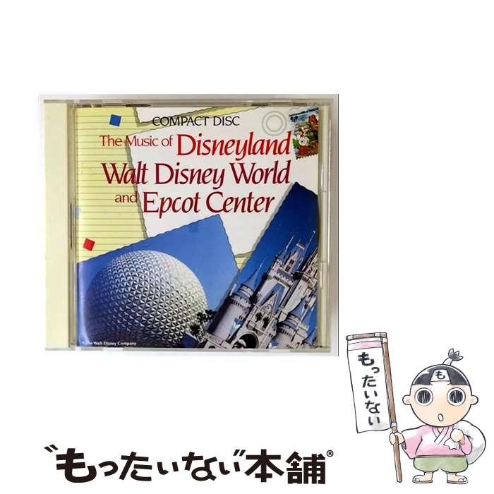 ����š� �ǥ����ˡ�����/������ȡ��ǥ����ˡ����� ���ץ��åȡ����󥿡� CD �ǥ����ˡ� / �ǥ����ˡ� / �ݥˡ�����˥��� [CD]�ڥ᡼��������̵...