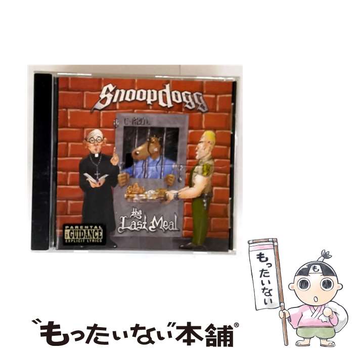 【中古】 Tha Last Meal スヌープ・ドッグ / Snoop Dogg / Priority Records [CD]【メール便送料無料】【最短翌日配達対応】