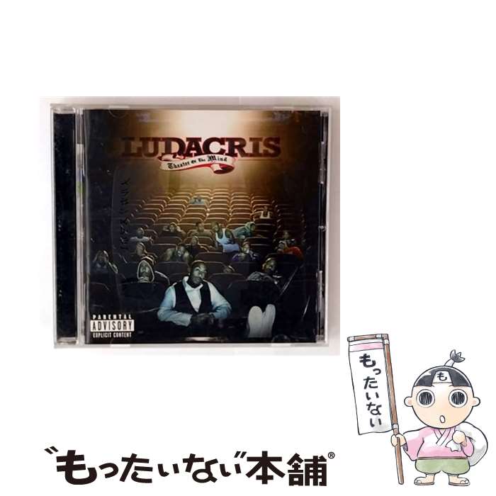 EANコード：0602517827523■こちらの商品もオススメです ● I LOVE R＆B Ultimate Best / オムニバス / オムニバス, ジャネイ, シャニース, ドゥルー・ヒル, ボーイズIIメン, デブラ・モーガン, エリカ・バドゥ, TLC, Ria&Aya Featuring EbS, K-Ci&JoJo, ブラックストリート / ユニバーサル インターナショナル [CD] ● クリスティーナ・ミリアン・ベスト / クリスティーナ・ミリアン / クリスティーナ・ミリアン, ジャ・ルール, ヤング・ジージー, ジョー・バドゥン, ファボラス / ユニバーサル インターナショナル [CD] ● プリンセス・プリンセス/ Here we are / プリンセス・プリンセス / ソニー・ミュージックレコーズ [CD] ● CD Konvicted コンヴィクテッド 輸入盤 レンタル落ち / Akon / Umvd Labels [CD] ● 2CD ワッツ・アップ？ヒップホップ・グレイテスト・ヒッツ V / オムニバス / オムニバス, セルジオ・メンデス, ブラック・アイド・ピーズ, イン・ヤン・ツインズ / ユニバーサル インターナショナル [CD] ● I LOVE R＆B premium / オムニバス / オムニバス, エリカ・バドゥ, J.T.テイラー, エターナル, イマチュア, スムーズ・シルク, ブラック・ストリート, イヴ, JODECI, メアリー・J.ブライジ, ジャネイ / ユニバーサル インターナショナル [CD] ● キングダム・カム / ジェイ・Z / ジェイ・Z, ビヨンセ, スターリング・シムズ, Ne-Yo, クリス・マーティン, クリセット・ミシェル, ジョン・レジェンド, アッシャー, ファレル / ユニバーサル インターナショナル [CD] ● CD Nellyville/NELLY 輸入盤 / Nelly / Umvd Labels [CD] ● グッド・ガール・ゴーン・バッド / リアーナ / ジェイ・Z, Ne-Yo, リアーナ / UNIVERSAL INTERNATIONAL(P)(M) [CD] ● CD ...And Then There Was/DMX / DMX / Def Jam [CD] ● ラップ・グラップラー餓鬼 餓鬼レンジャー / 餓鬼レンジャー / ビクターエンタテインメント [CD] ● Cam Ron キャムロン / Come Home With Me / Cam’Ron / Roc-a-Fella [CD] ● スーパーユーロビート VOL．113 / オムニバス / オムニバス, デイヴ&ドミノ / エイベックス・トラックス [CD] ● 60 Minutes of Funk Vol．2 ファンクマスター・フレックス / Funkmaster Flex / Bmg/RCA [CD] ● Chicken ＆ Beer リュダクリス / Ludacris / Def Jam [CD] ■通常24時間以内に出荷可能です。※繁忙期やセール等、ご注文数が多い日につきましては　発送まで48時間かかる場合があります。あらかじめご了承ください。■メール便は、1点から送料無料です。※宅配便の場合、2,500円以上送料無料です。※最短翌日配達ご希望の方は、宅配便をご選択下さい。※「代引き」ご希望の方は宅配便をご選択下さい。※配送番号付きのゆうパケットをご希望の場合は、追跡可能メール便（送料210円）をご選択ください。■ただいま、オリジナルカレンダーをプレゼントしております。■「非常に良い」コンディションの商品につきましては、新品ケースに交換済みです。■お急ぎの方は「もったいない本舗　お急ぎ便店」をご利用ください。最短翌日配送、手数料298円から■まとめ買いの方は「もったいない本舗　おまとめ店」がお買い得です。■中古品ではございますが、良好なコンディションです。決済は、クレジットカード、代引き等、各種決済方法がご利用可能です。■万が一品質に不備が有った場合は、返金対応。■クリーニング済み。■商品状態の表記につきまして・非常に良い：　　非常に良い状態です。再生には問題がありません。・良い：　　使用されてはいますが、再生に問題はありません。・可：　　再生には問題ありませんが、ケース、ジャケット、　　歌詞カードなどに痛みがあります。