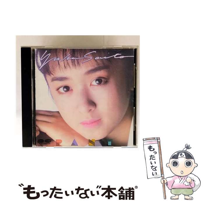 ����š� PANT CD ��ƣͳ�� / ��ƣͳ�� / �ݥˡ�����˥��� [CD]�ڥ᡼��������̵���ۡں�û������ã�б���