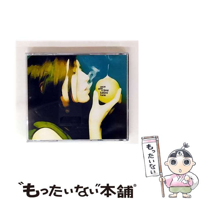 【中古】 once upon a time / カヒミ・カリィ / カヒミ・カリィ / ポリドール [CD]【メール便送料無料】【最短翌日配達対応】