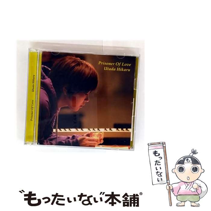 【中古】 EMIミュージックジャパン 宇多田ヒカル/PRISONER OF LOVE / 宇多田ヒカル / EMI Records Japan [CD]【メール便送料無料】【最短翌日配達対応】